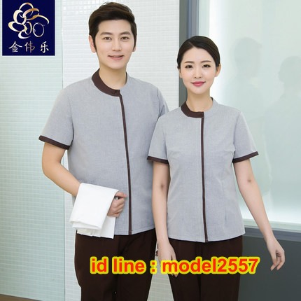 เสื้อพนักงานโรงแรม เสื้อแม่บ้าน เสื้อพ่อบ้าน เบลล์ D6103004