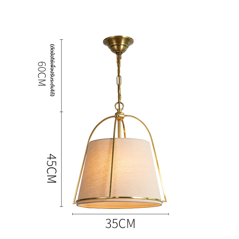 โคมไฟแขวนเพดานสไตล์คลาสสิควินเทจ โครงเหล็กสีทองโป๊ะผ้าโทนสีลินิน ทรงระฆังคว่ำ [D9399-4]