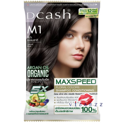 (M1 สีดำธรรมชาติ) Dcash Max Speed Floral Colors Shampoo Conditioning 40g ดีแคชแม็กซ์ สปีด ฟลอรัล คัลเลอร์ส แชมพู คอนดิชันนิ่ง สำหรับปกปิดผมขาว ปราศจากแอมโมเนีย สีผมติดทนนาน