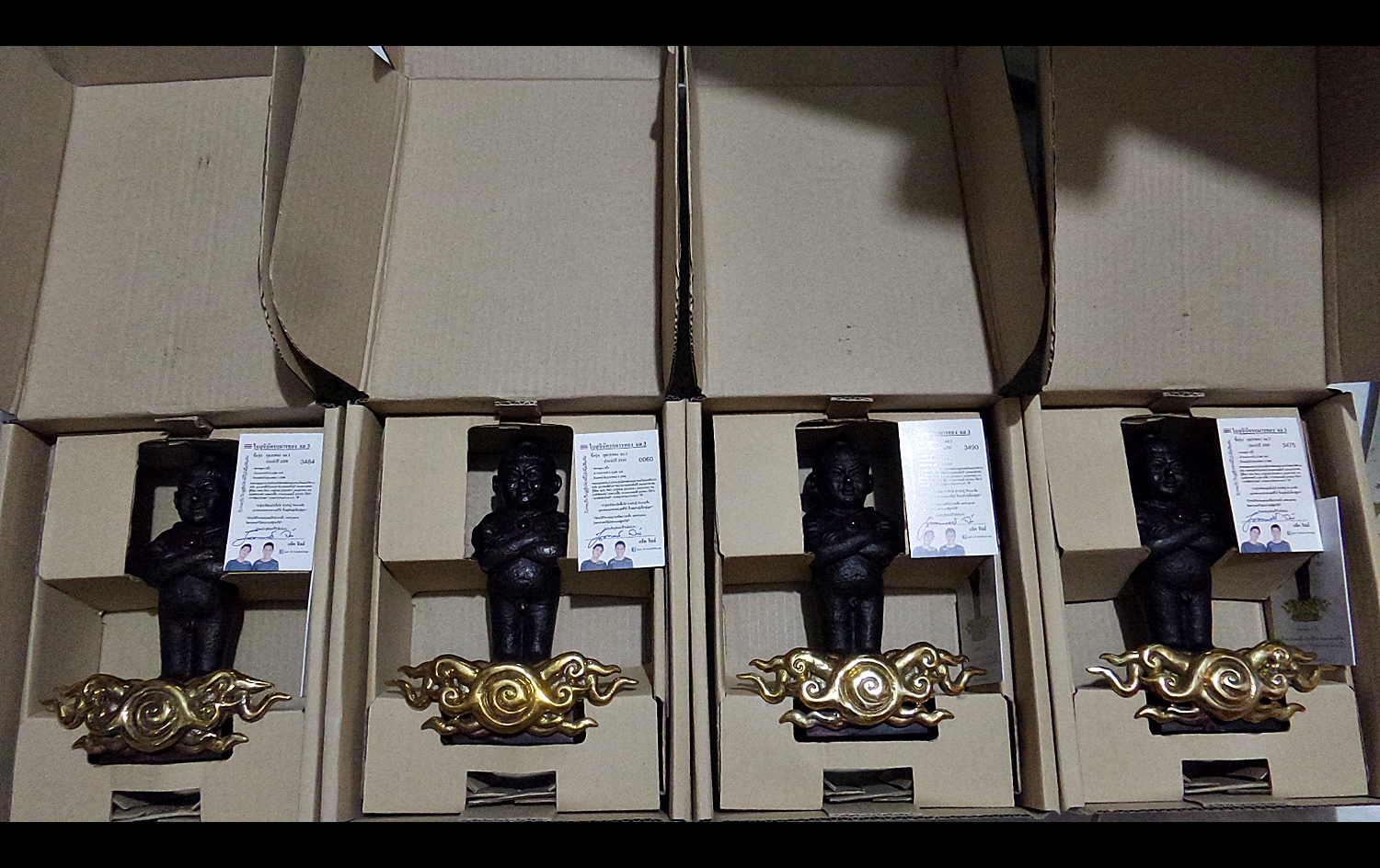 กุมารทอง จจ.3 ปี2559 (แจ็คจิล) (Kumarn Thong JJ3 Jack&Jill (Year2016)) #รับประกันแท้