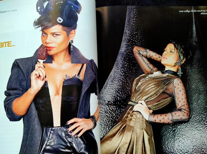 VOLUME ฉบับที่ 175