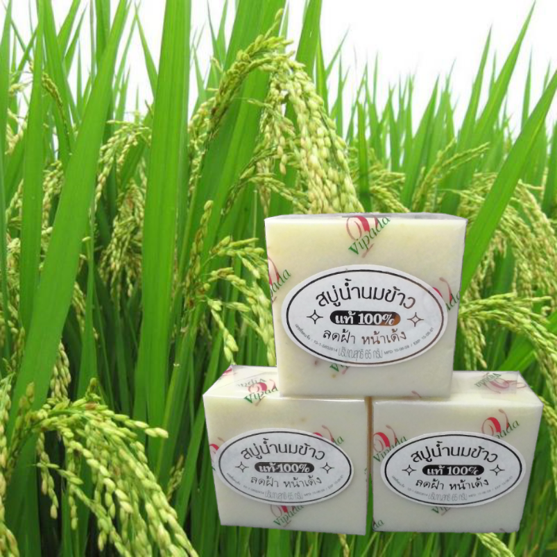 สบู่น้ำนมข้าวผสมไข่มุก
