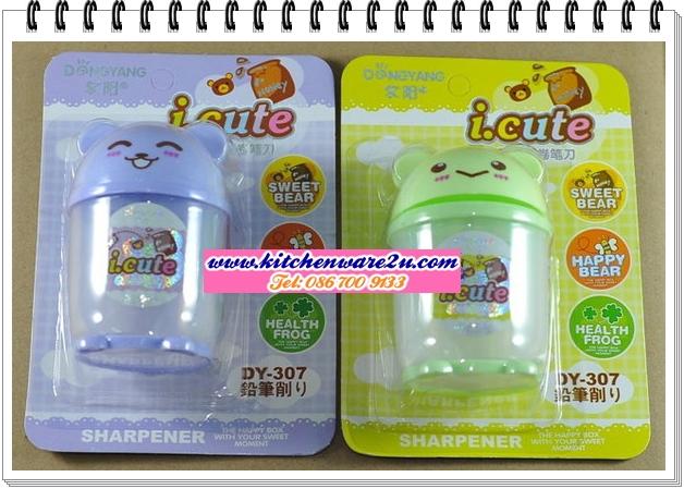 P02965 กบเหลา หัวหมีฝาเปิด ราคาส่งต่อ 1 โหล (180 บ/โหล ส่ง 15 บาท ขายส่งทุกอย่าง 20 บาท)
