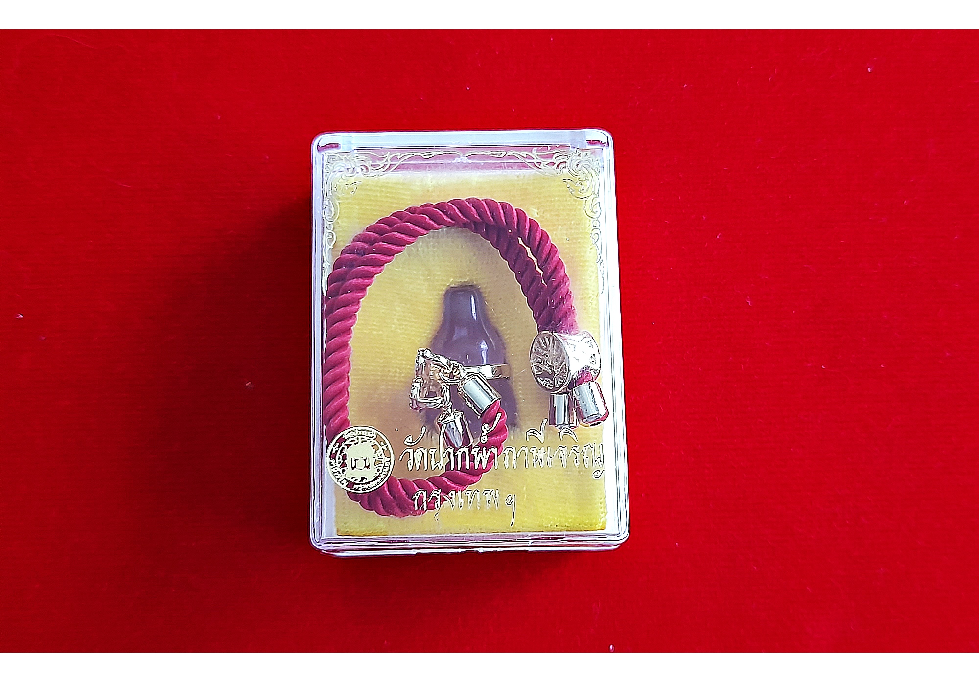 น้ำเต้า (สีชมพู) วัดปากน้ำภาษีเจริญ พร้อมเชือกร้อยข้อมือ - ปลุกเสก โดยวิชาธรรมกายสายหลวงพ่อสด #รับประกันแท้