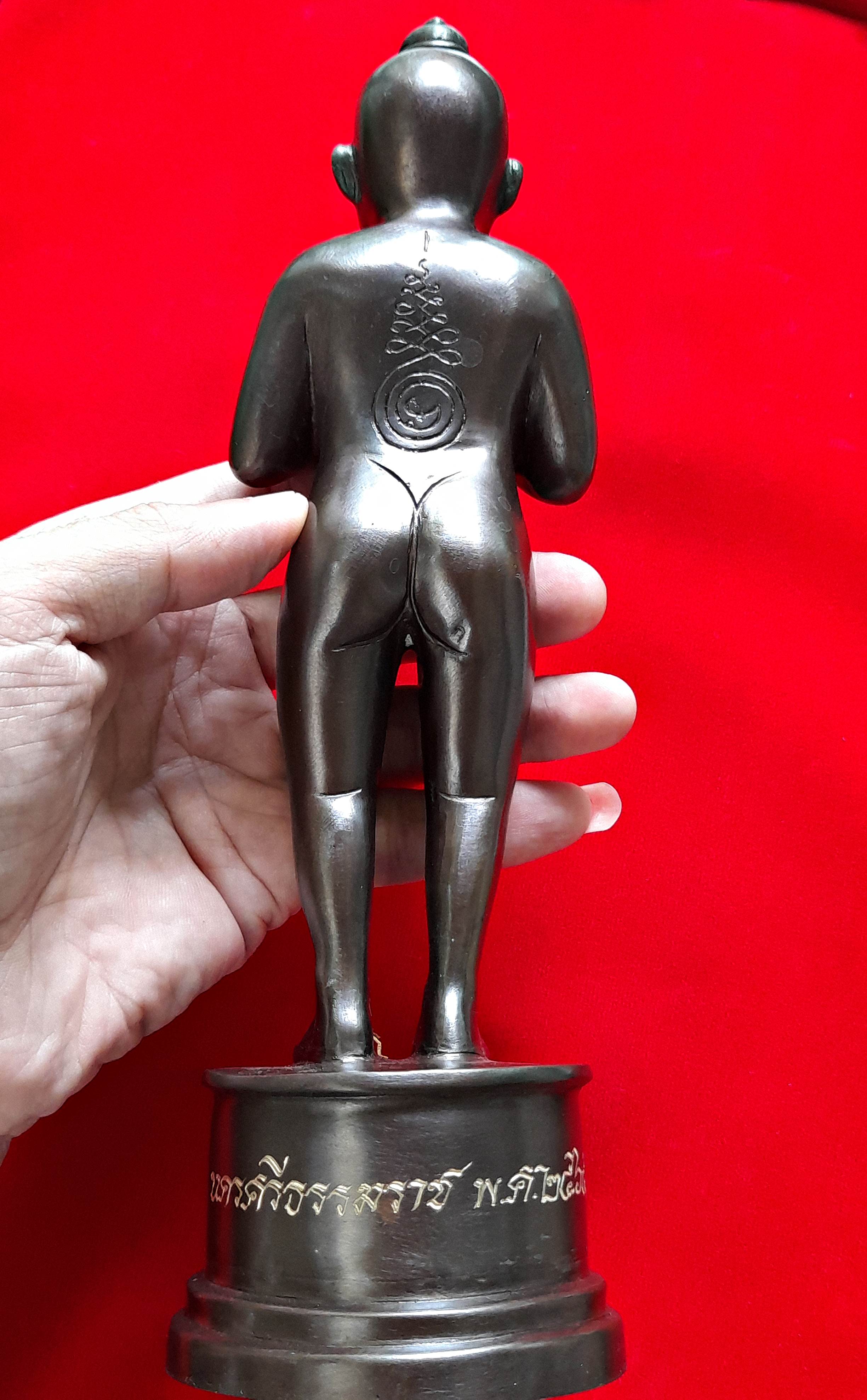 กุมาร หนูนุ้ย รุ่นแรก (ขนาดใหญ่ ตั้งบูชา สูง10นิ้ว จัดสร้าง99องค์) เนื้อทองเหลือง พิธีใหญ่ รุ่นแรก วัดโมคลาน จ.นครศรีธรรมราช ปี2565 #รับประกันแท้