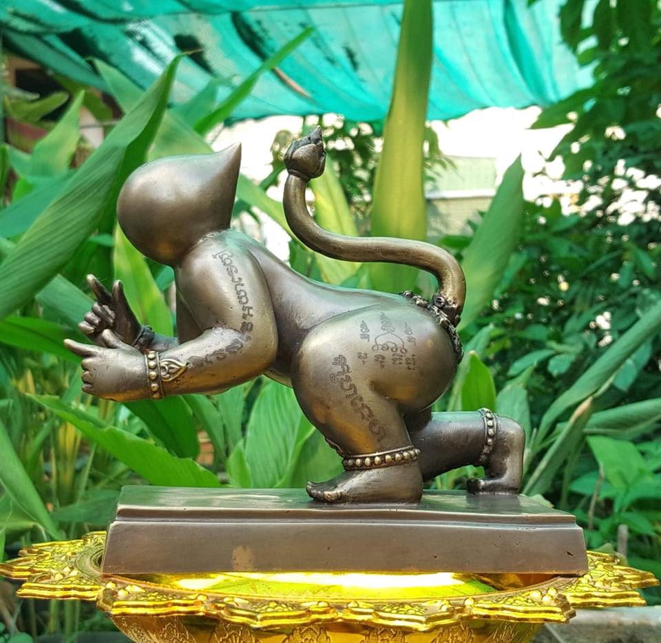 รูปหล่อ พญาบันลือ (ขนาดใหญ่ ตั้งบูชา) เนื้อทองเหลือง รมดำ ปี2561 #รับประกันแท้และทัน - ตำหรับตำรา หลวงพ่อกลั่น วัดพระญาติ (ปลุกเสกโดย หลวงพ่อเฉลิม วัดพระญาติ และ อ.เบื้อก )