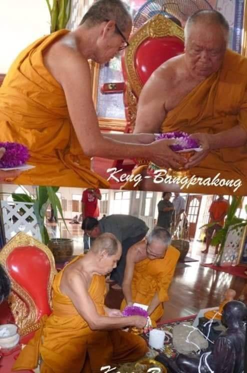 ลูกอมผงพรายกุมาร หลวงปู่ทิม วัดละหารไร่ สร้างสระวังสามพญา ปี2554 - #รับประกันแท้