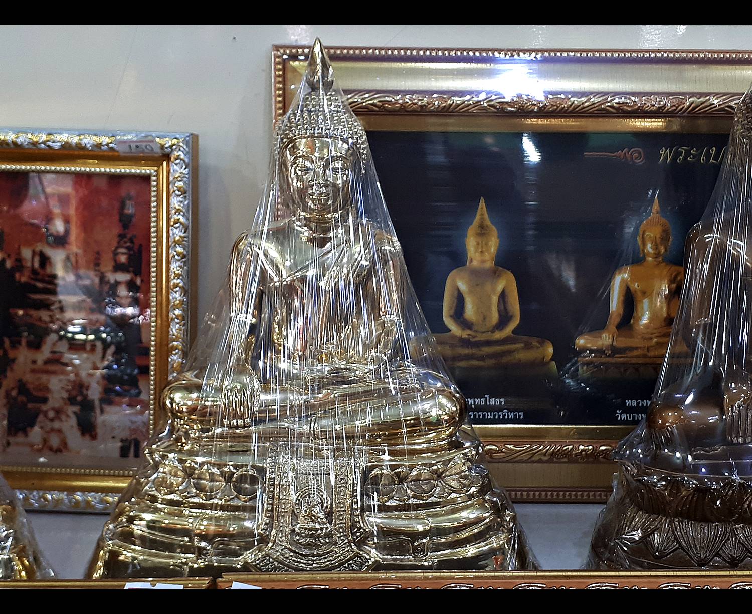 รูปหล่อ หลวงพ่อทอง วัดเขาตะเครา จ.เพรชบุรี เนื้อโลหะทองเหลือง ปัดเงา (หน้าตัก3นิ้วครึ่ง สูง7นิ้ว)