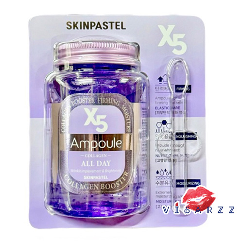 (กระปุกม่วง) Skinpastel X5 All Day Collagen Ampoule 250mL สกินพาสเทลแอมพลูคอลลาเจนบูสเตอร์ สูตรสำหรับกลางวัน จากสกินพาสเทล ด้วยส่วนผสมเข้มข้นสูง มอบความยืดหยุ่น ดูแลความชื้นและเติมสารอาหารให้แก่ผิว ประกอบด้วยสารสกัดไฮโดรไลซ์คอลลาเจน (1,000ppm) ช่วยคงสมดุล