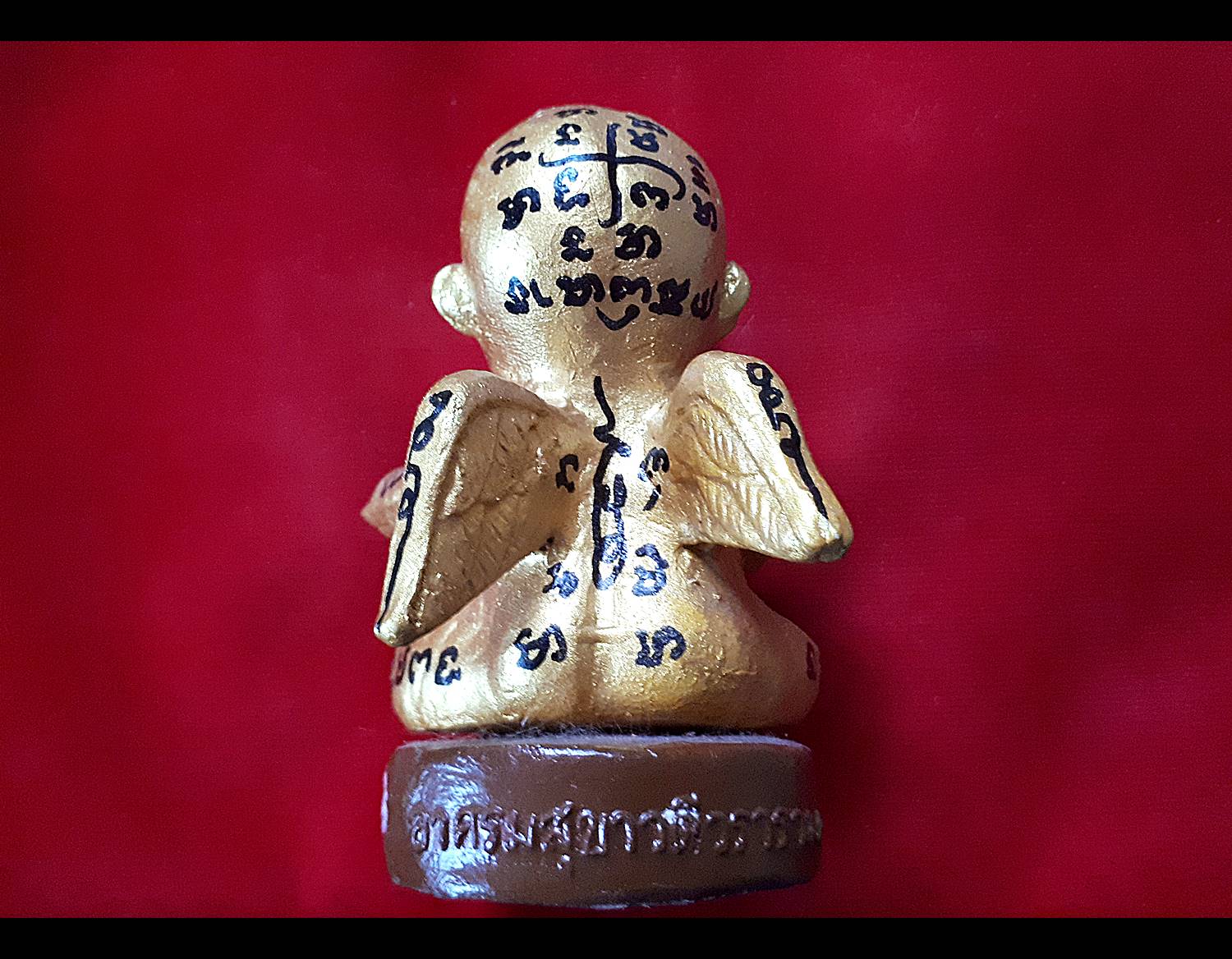 กุมารเทพ - หลวงปู่ครูบาคำเป็ง