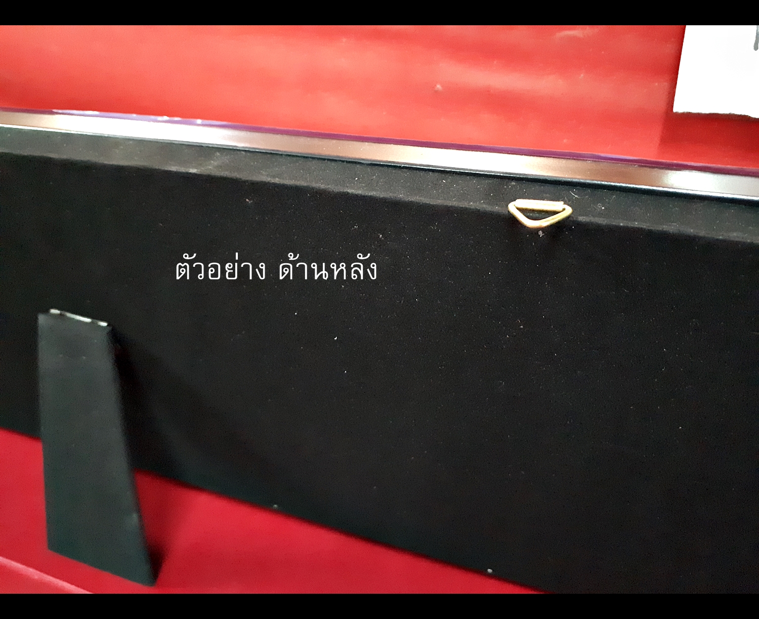 กรอบรูป ม้าทอง ม้ามงคลนำโชค 8ตัว อักษรมงคลจีน (ขายปลีก ขายส่ง)