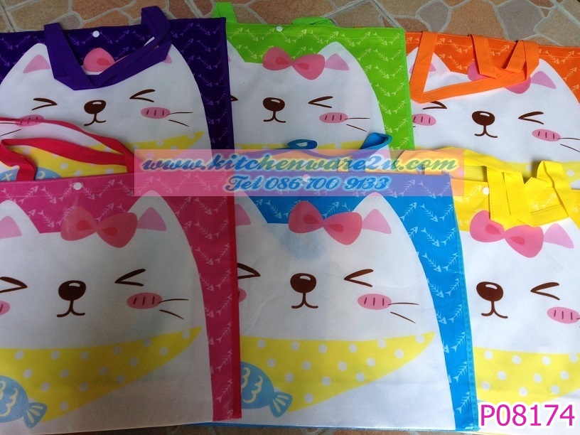 P08174 กระเป๋ากระสอบลายการ์ตูน (ราคาขายส่ง 1 โหล/ 12 ชุด) 180 บ/โหล ส่ง 15 บาท ขายส่งทุกอย่าง 20 บาท