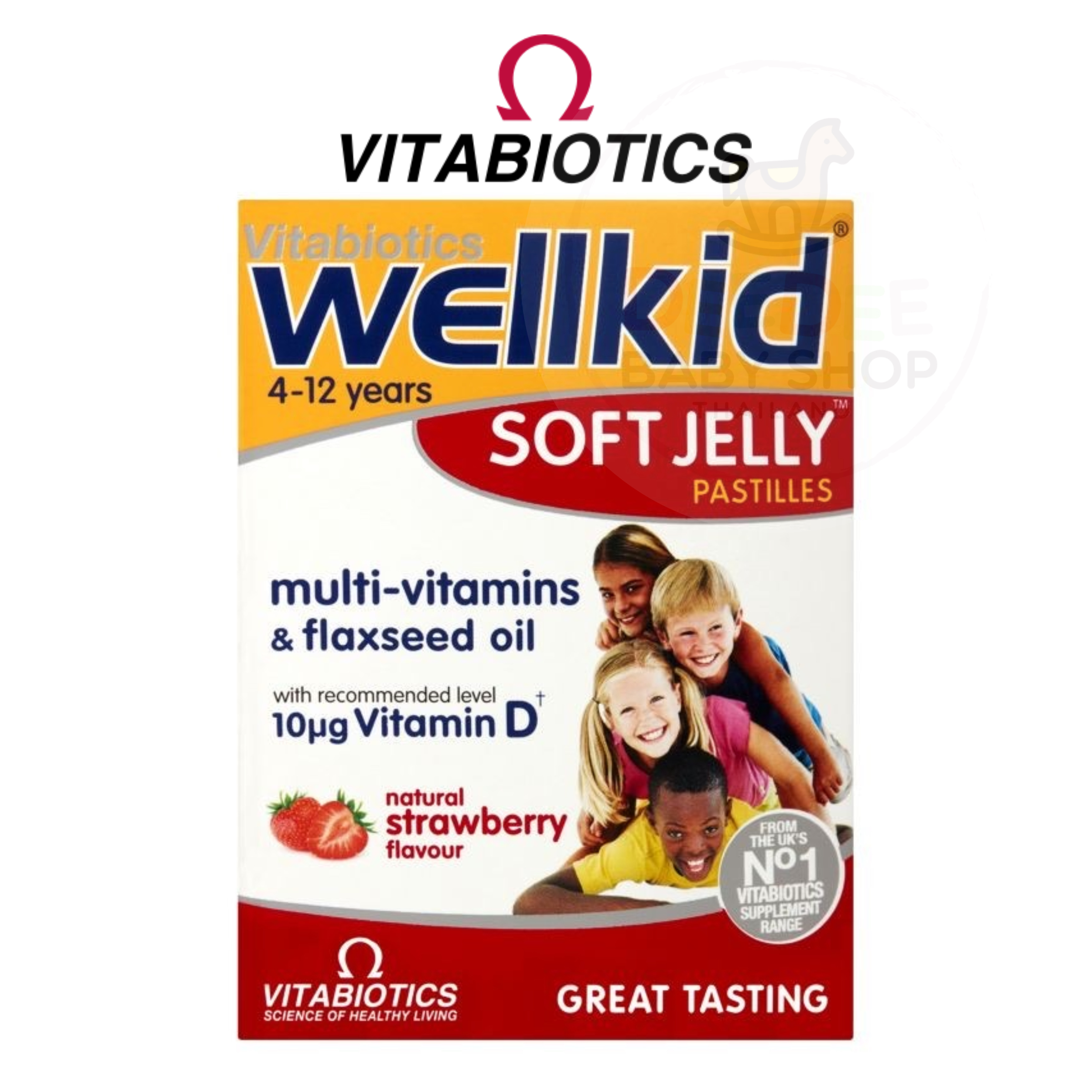 วิตามินรวมสำหรับเด็กชนิดเม็ดเคี้ยวหนึบ Vitabiotics Wellkid Soft Jelly Pastilles