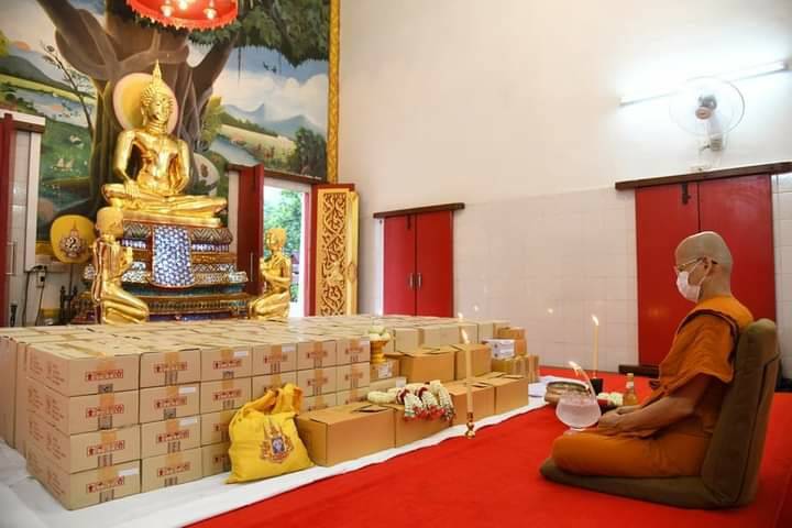 เหรียญสมเด็จองค์ปฐมมหาสะท้อน หลังยันต์เกาะเพรช เนื้อเงินแท้(ชนวนเงินแท้ล้วนๆ จากการหล่อ พระปัจเจกพุทธเจ้า 40นิ้ว) ปี2564 - หลวงพ่อเล็ก วัดท่าขนุน