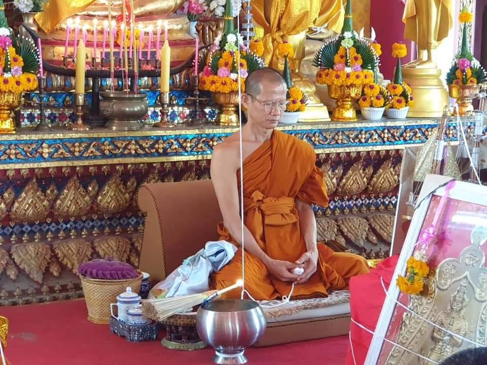 มีดหมอ (มีดลูกพราห์ม) ใบเหล็กดามัสกัส (เหล็กลาย ขึ้นรูปตีเหล็กด้วยโลหะอาถรรพ์ ตีเหล็ก 300ชั้น งานทำมือ) (ยาว9นิ้ว) ปี2563 #รับประกันแท้ - หลวงพ่อเล็ก วัดท่าขนุน