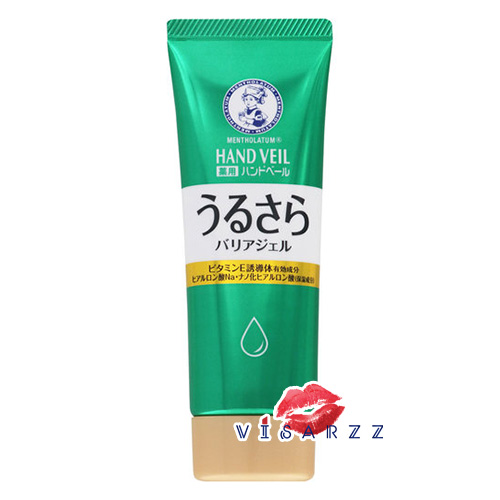 (สีเขียว เนื้อเจล) Rohto Mentholatum Hand Veil Moisture Gel 70g Hand Cream ยอดนิยมของสาวญี่ปุ่น ช่วยให้มือไม่แห้งกร้าน