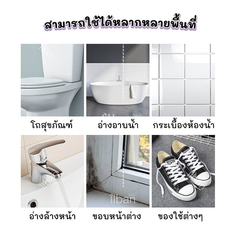 ilban แปรงขัดพื้น 4in1ล้าง ขัดห้องน้ำ ซอกผนัง แนวร่องกระเบื้อง แปรงขัด3ด้าน พร้อมกวาดคราบน้ำ Corner Brush N64YQ Yellow