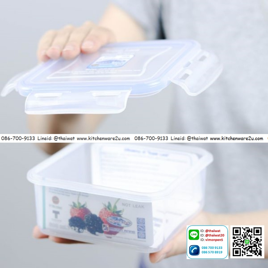P10568 กล่องถนอมอาหาร Superlock จุ 0.6 ลิตร (13.7*13.7*6.5 cm) No.6140 ราคาขายส่งต่อ 12 ใบ :เฉลี่ย 40 บต่อใบ
