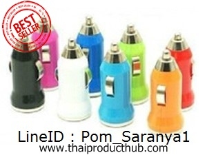 U81-004-CP-001_ที่ชาร์จมือถือในรถยนต์, อุปกรณ์ชาร์จโทรศัพท์ในรถยนต์, ห้วชาร์จมือถือในรถยนต์, CarChargerของพรีเมี่ยม, ของที่ระลึก