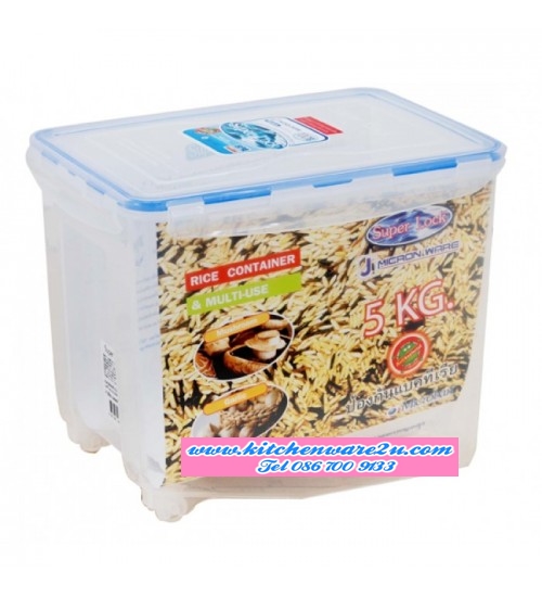 P08000 กล่องข้าวสาร Super Lock ความจุ 5 กิโล (28*20.5*22.3 cm) No.6042 (ราคาขายส่งต่อ 1 โหล: 12 ใบ:เฉลี่ย 100 บต่อใบ)