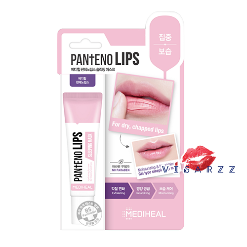 (กล่องชมพู) Mediheal Panthenolips Sleeping Mask ลิปสลิปปิ้งมาสก์เนื้อเจล เน้นบำรุงแบบจัดเต็มฉ่ำๆก่อนนอนค่ะ ช่วยเติมเต็มร่องปากให้เรียบเนียน รวมไปถึงบำรุงริมฝีปากให้ชุ่มชื้น