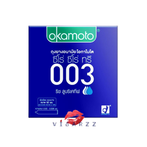 (Exp.09/29) Okamoto 003 Rich Lubricative 1 กล่อง 2 ชิ้น ถุงยางอนามัยจากญี่ปุ่น มีความบางเพียง 0.03 มีสารหล่อลื่นชุ่มฉ่ำ 3 เท่า ขนาด 52 มม.