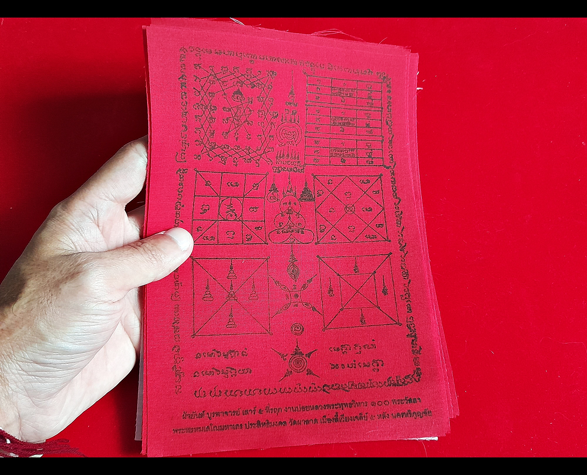 ผ้ายันต์ (เข้าพิธี เสาร์ห้า วัดท่าขนุน ปี2559) (ขนาด21x16ซม) #รับประกันแท้ - (รวมยันต์ ยันต์เกราะเพชร/ยันต์กันไฟไหม้-กันฟ้าผ่า/ยันต์ชนะ/ยันต์พุทธนิมิต/ยันต์ปัญจพุทธา/ยันต์มหาเศรษฐี/ยันต์ทำน้ำมนต์/ยันต์ท้าวมหาชมพู/ยันต์เสด็จในกรมหลวงชุมพร (พุทธะฤๅชา ธัมมะฤ