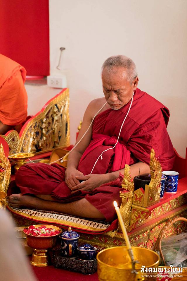 รูปหล่อ อาแปะ เซียนแปะ วัดศาลเจ้า ปี2561 (ขนาด 5/9/12 นิ้ว) เนื้อเรซิ่นสีงาช้าง