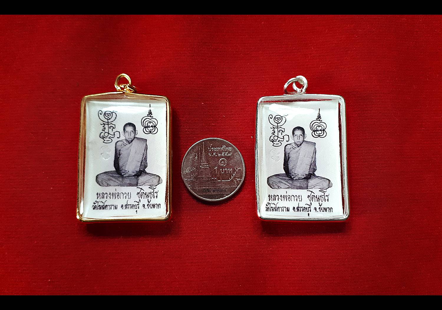 รูปภาพ หลวงพ่อกวย วัดโฆสิตาราม(วัดบ้านแค) (ต็อกโค็ดหนุมาน) ขนาดห้อยคอ เลี่ยมกันน้ำกรอบเงิน ปี2562