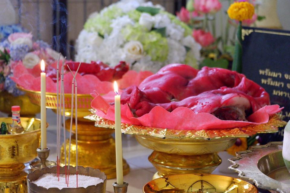 ลูกอมหนุนดวง ปี2561 (หลวงพ่อเล็ก วัดท่าขนุน ปลุกเสก) ที่วัดบ้านห้วยน้ำขาว กาญจนบุรี