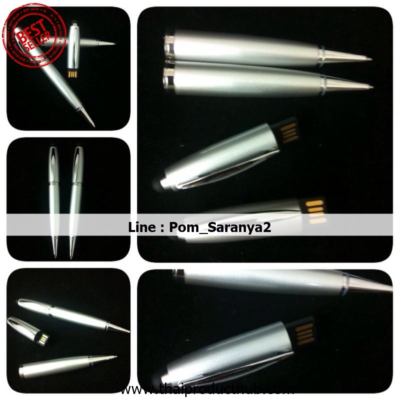 090L-036-CP-036_USB,รับผลิตUSB.ขายUSB .ของพรีเมี่ยม, ของที่ระลึก,