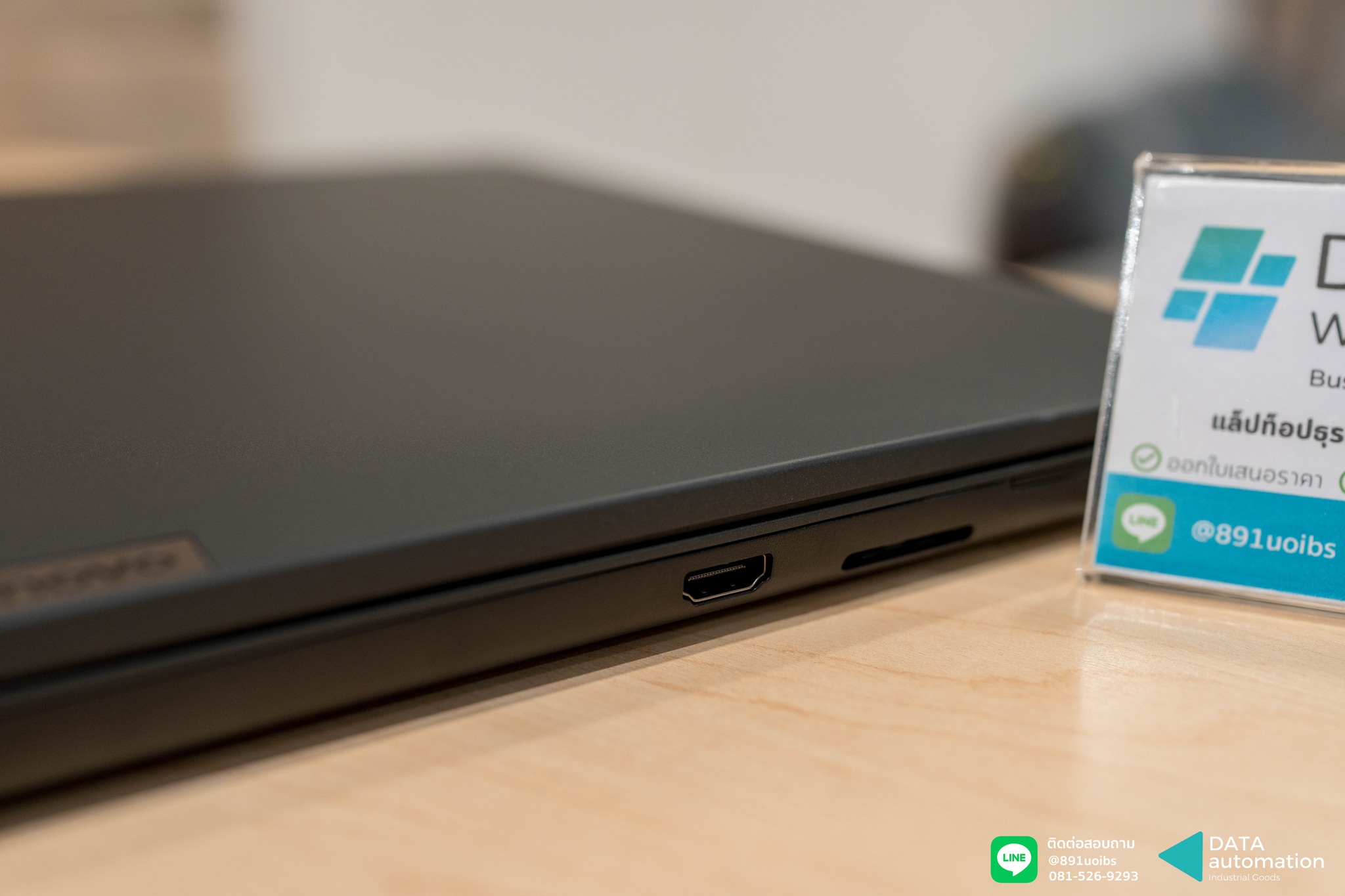 Workstation ThinkPad P16v Gen 2 CPU Ultra 9 185H/Ram64/SSD1TB/16" FHD+ IPS*สินค้ามือสองสภาพเหมือนใหม่(ทักแชทก่อนสั่งซื้อ)