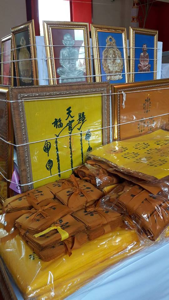 รูปหล่อ อาแปะ โรงสี เซียนแปะโรงสี วัดศาลเจ้า (ขนาดบูชา5นิ้ว) รุ่นฟ้าประทานพร ปี2560 (ใต้ฐานอุดมวลสาร ผ้ายันตื ผงธูป เหรียญ)