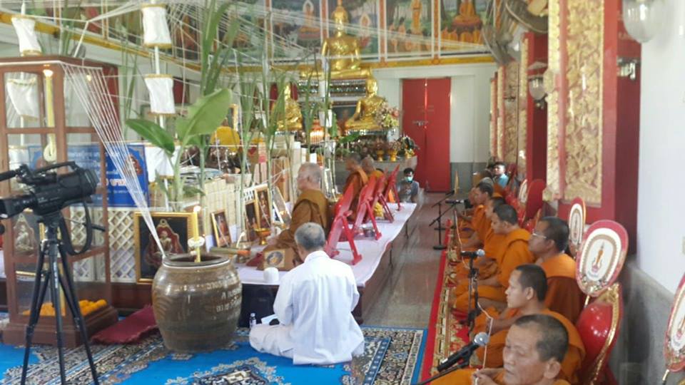 รูปบูชาสี หลวงพ่อกวย วัดโฆสิตาราม รุ่นมหาบารมี 61 (ขนาด 12x16นิ้ว)