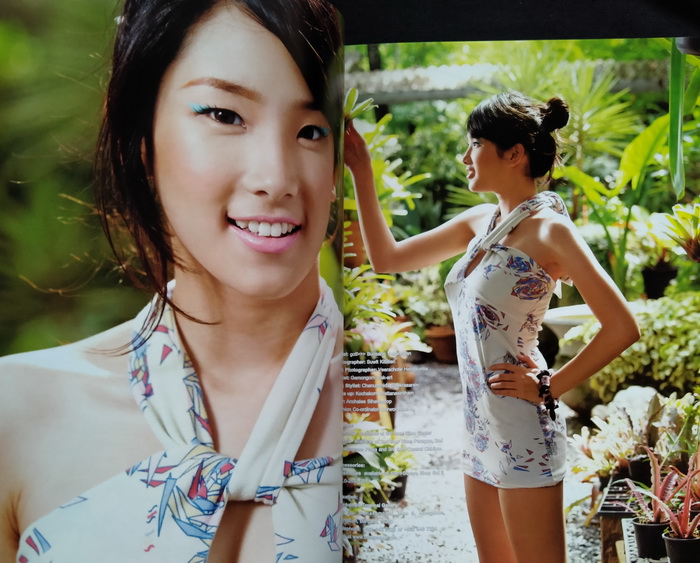 mars ฉบับที่ 69 ปก อั้ม พัชรภา