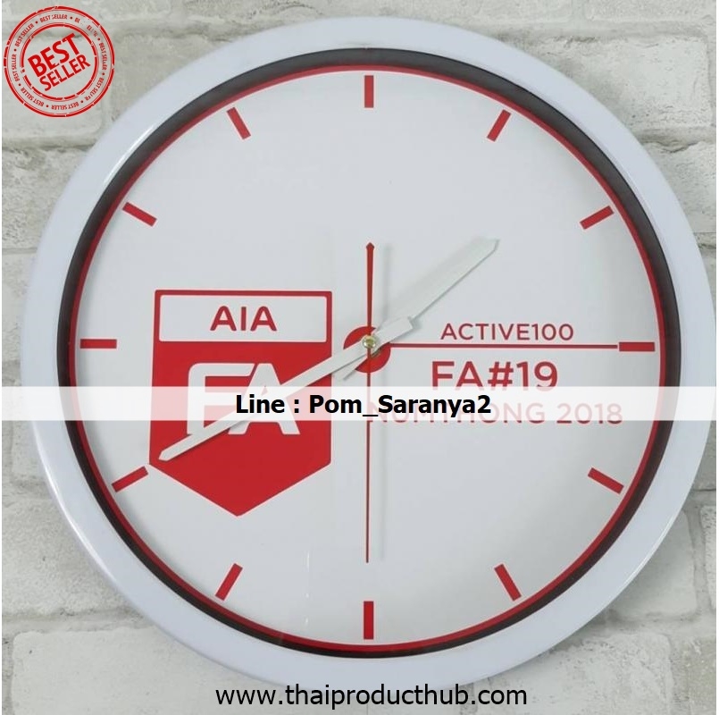 306-81-CP-036_นาฬิกาแขวน, รับผลิตนาฬิกาแขวน , ขายนาฬิกาแขวน .ของพรีเมี่ยม, ของที่ระลึก,