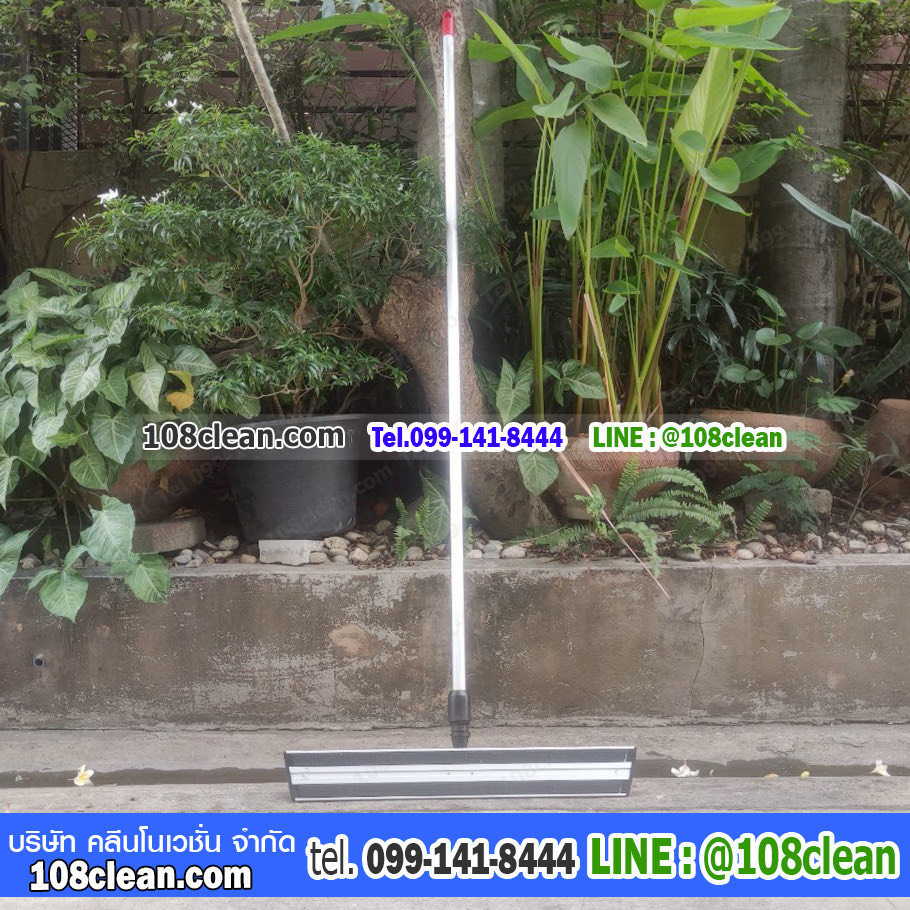 ชุดด้าม+เฟรมไมโครไฟเบอร์ ขนาด 70 ซม.