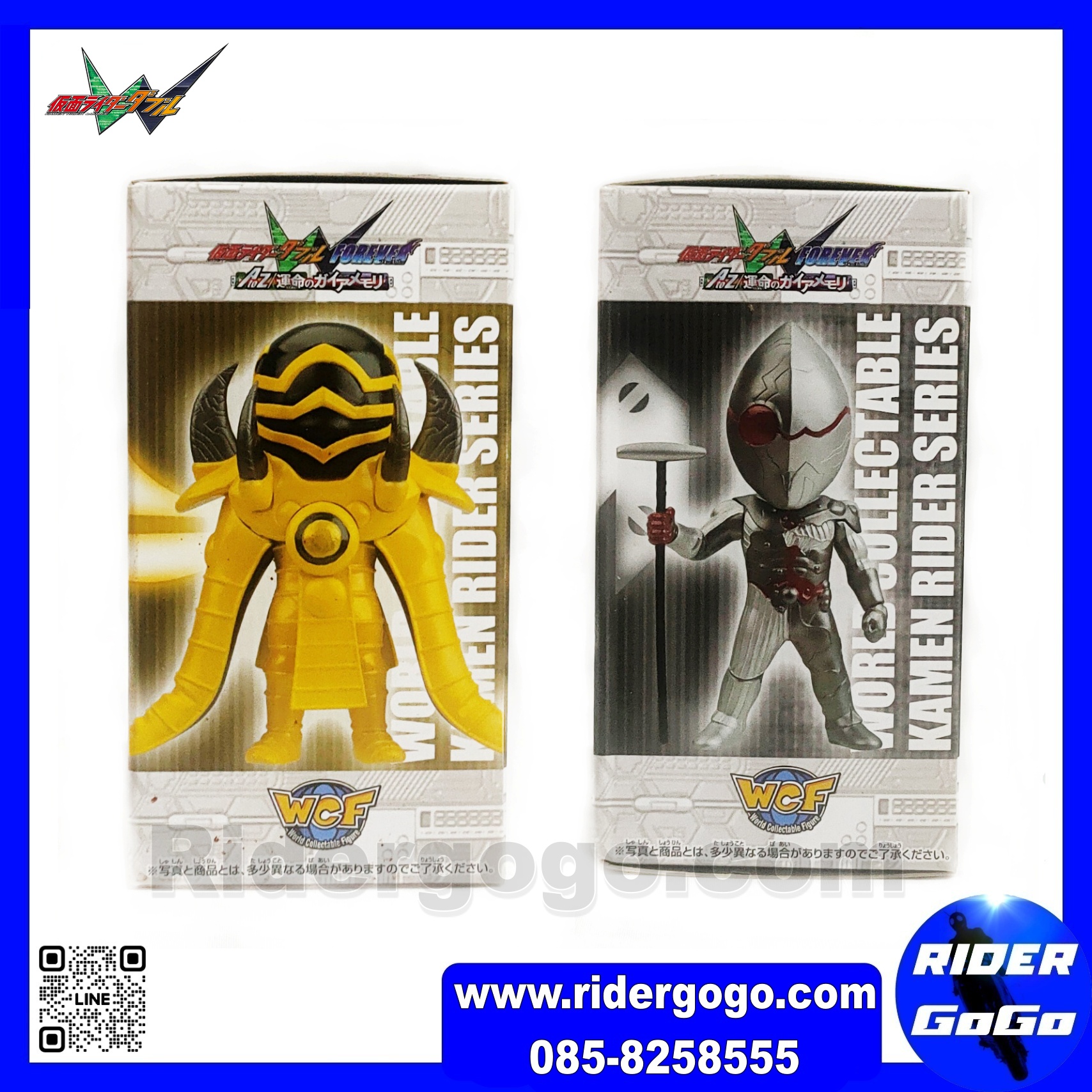 Banpresto WCF Masked Rider Double Eternal Dopant เซ็ต 6 ตัว