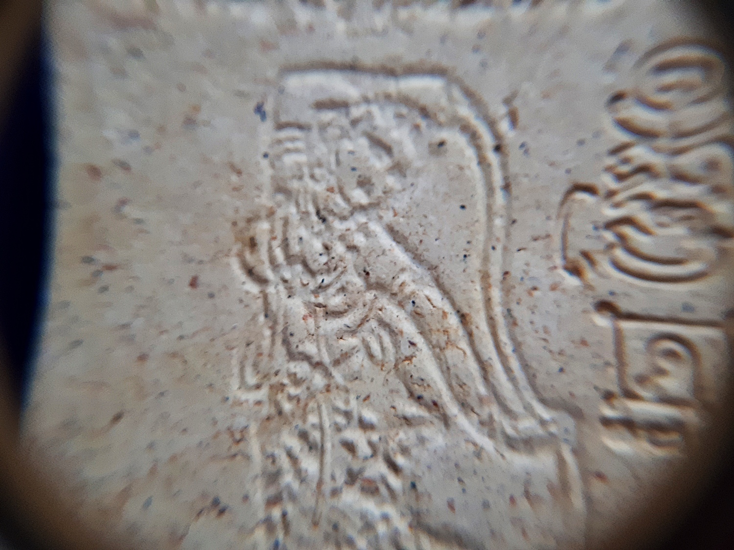 พระสมเด็จ พระปรกโพธิ์9ใบ หลัง พระแม่ธรณีบีบมวยผม พลิกชีวิตกลับดวงชะตา (หลังยันต์มงกุฎพระพุทธเจ้า ยันต์ครู ยันต์ดวงแก้วพระสีวลี) - ปลุกเสก วัดระฆังโฆสิตาราม ปี2563