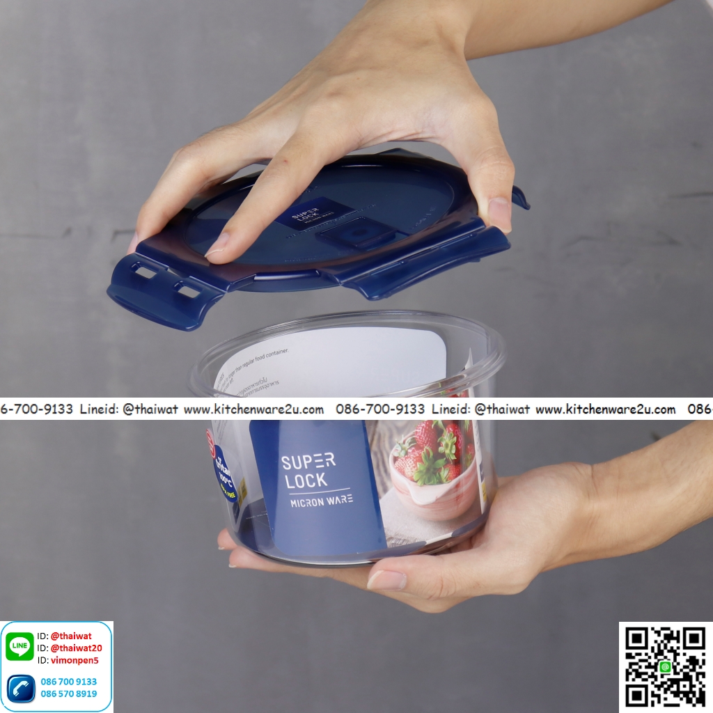 P11181 กล่อง Super Lock Tritan 950 มิลลิลิตร #6882 ใสพิเศษ ขนาด (15.2*15.2 *8.3 ซม. (ราคาขายส่งต่อ 1 โหล: 12 ใบ:เฉลี่ย 95 บต่อใบ)