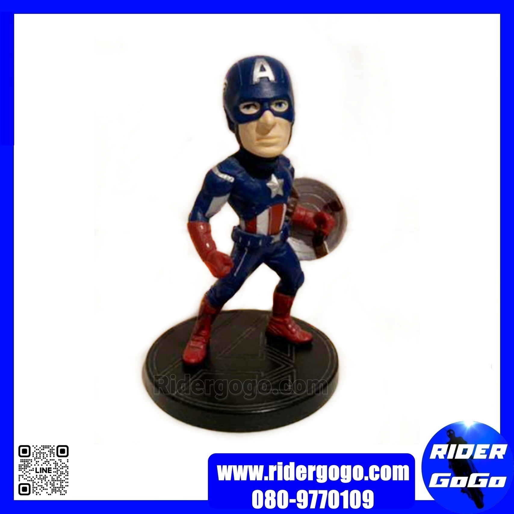 Banpresto WCF Marvel Avengers Captain America