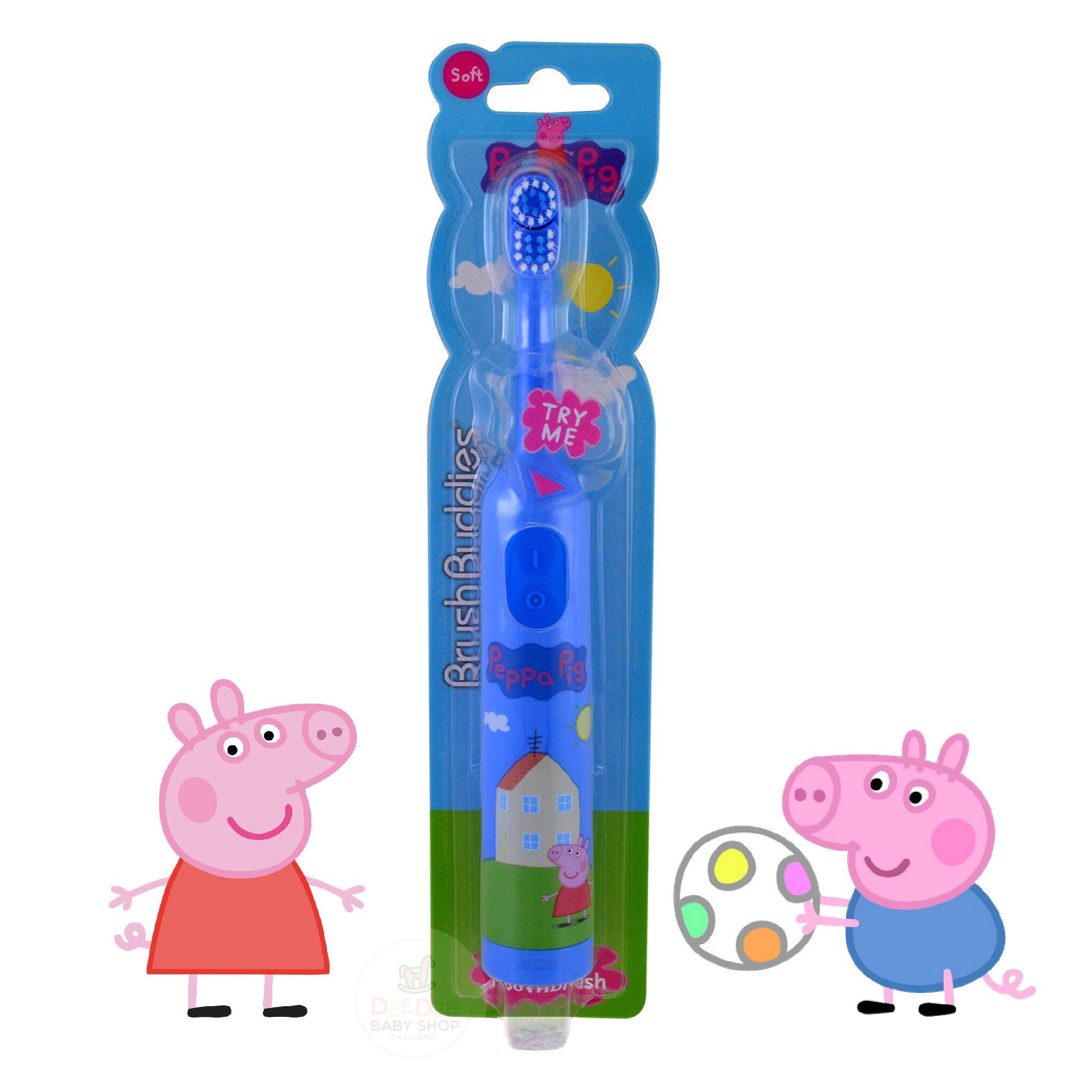 แปรงสีฟันอัตโนมัติสำหรับเด็ก Brush Buddies Peppa Pig Kids Electric Toothbrush