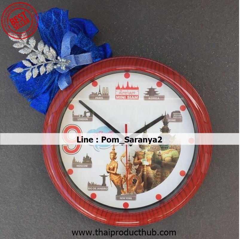 306-53-CP-036_นาฬิกาแขวน, รับผลิตนาฬิกาแขวน , ขายนาฬิกาแขวน .ของพรีเมี่ยม, ของที่ระลึก,