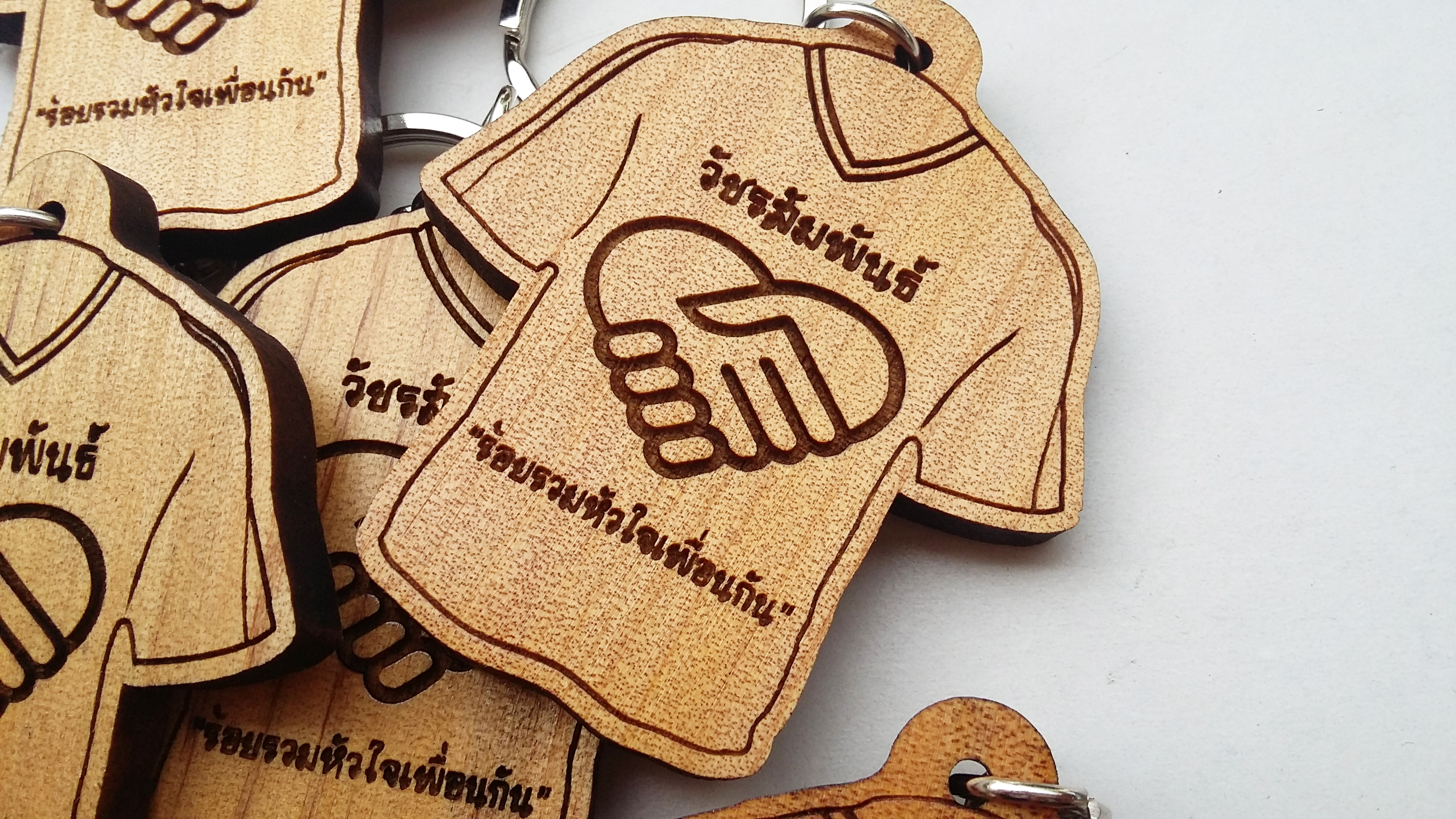 พวงกุญแจไม้ พวงกุญแจที่ระลึกประจำรุ่น/ของที่ระลึกกลุ่ม - วัชรวิทยาสัมพันธ์ 2528 รุ่น 9