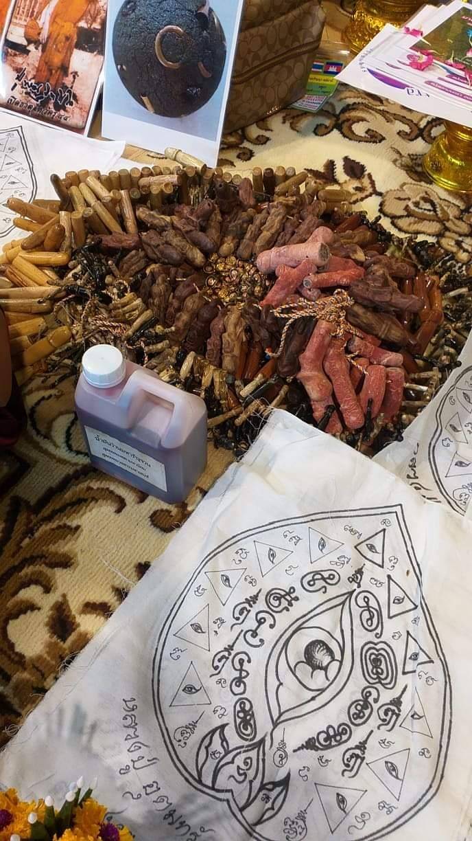 เหรียญศิวลึงค์ (11รุ่ม1) หลัง โยนี (พ่อปู่แม่ย่าให้กำเนิด พลังงานจักรวาล) (ปลุกเสกที่ปราสาทนครวัดและเขาพนมกุเลน) ปี2562 #รับประกันแท้ - หลวงปู่อุดมทรัพย์(พระอาจารย์จ่อย) วัดเวฬุวัน จ.ศรีสระเกษ จัดสร้างและดำเนินการปลุกเสก