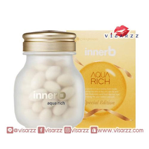 (ขายส่ง 770.-) Innerb Aqua Rich Special Edition 500mg x 70 Capsules สีเหลืองตัวท๊อปของแบรนด์ สูตรเร่งรัด อาหารเสริมในรูปแบบ Soft Gel ยอดขายอันดับ 1 ในเกาหลี เจ้าของฉายา เครื่องสำอางค์กินได้!