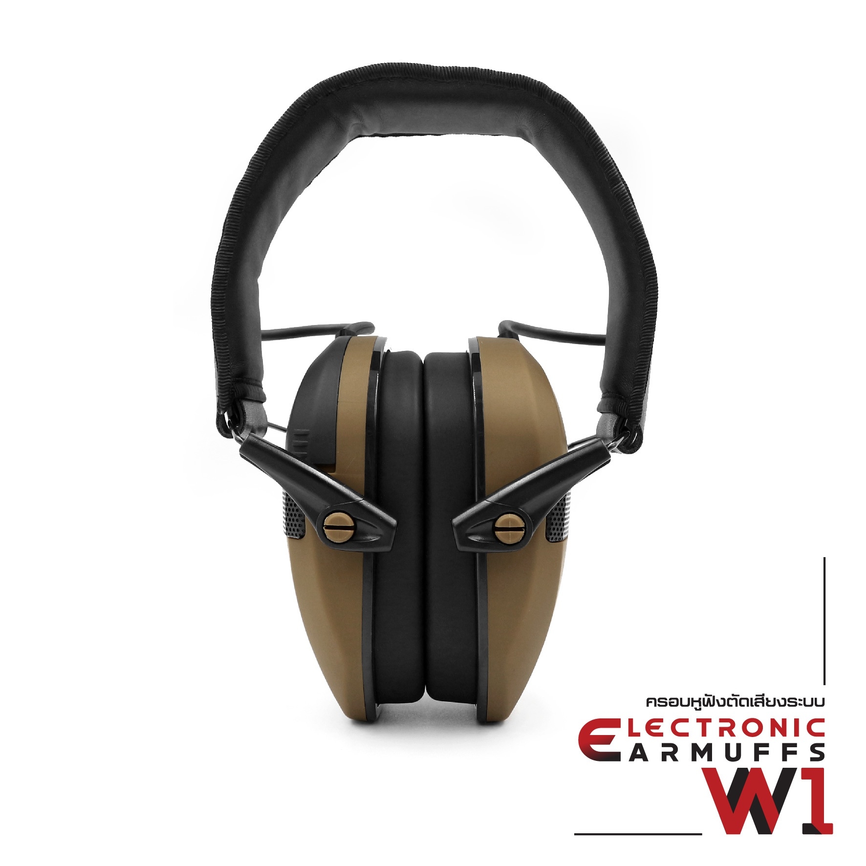 🇹🇭⫸ ครอบหูฟังตัดเสียงระบบ Electronic รุ่น W1