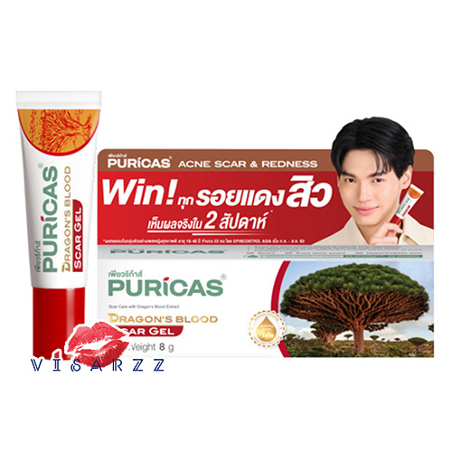 (Scar Gel 8g) Puricas Dragon's Blood Scar Gel 8g เจลลดรอยแผลเป็นอันดับ 1 จากเพียวริก้าส์ สารสกัดจากต้นดราก้อนส์บลัด