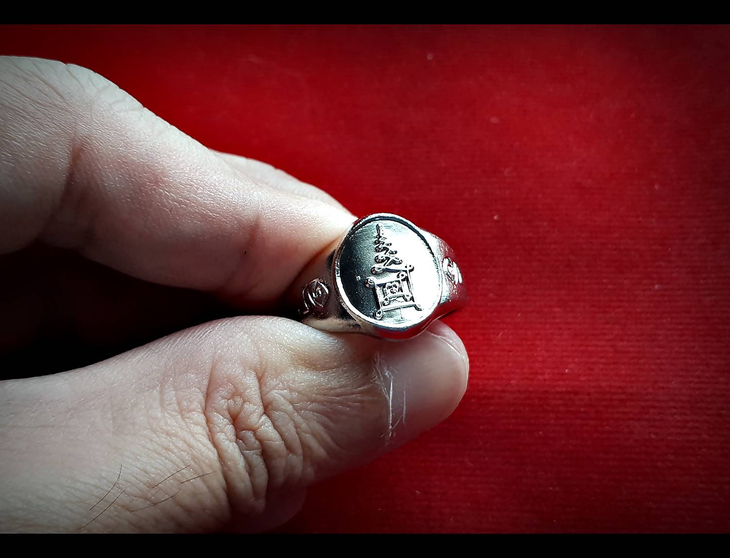 แหวนยันต์(นะสาริกาตัวเมีย) หลวงพ่อกวย วัดโฆสิตาราม(วัดบ้านแค) เนื้ออัลปาก้า ปี2562 #รับประกันแท้