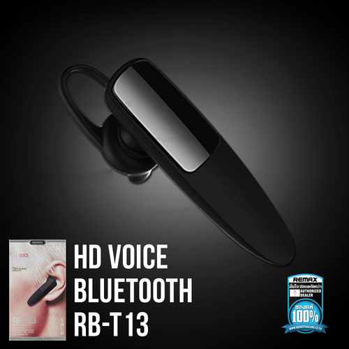 หูฟังบลูทูธ Remax RB-T13
